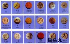 一粒就很嗨？青少年“青睐”的摇头丸有哪些危害？