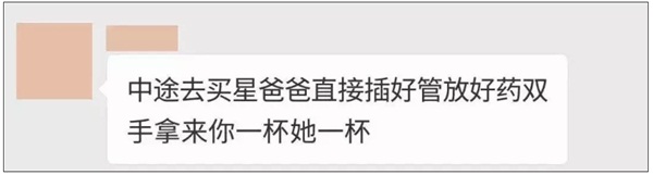 微信图片_20191225161322.JPG