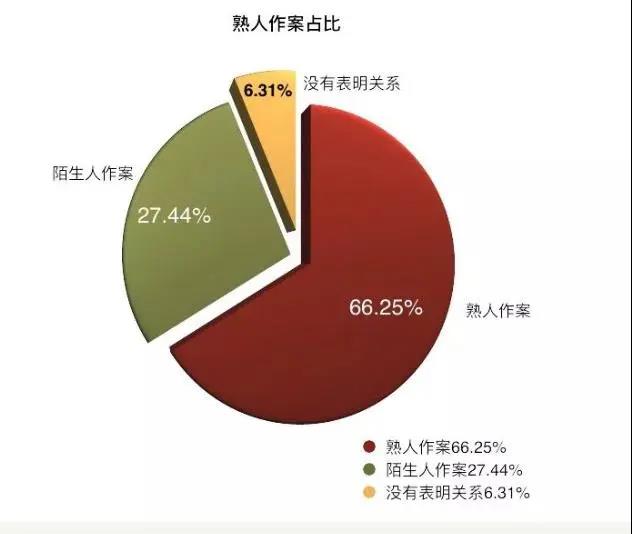 微信图片_20200804164140.jpg