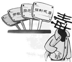 <b>【戒毒百科】到底有没有特效的戒毒药</b>