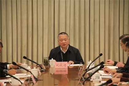 湖南康达代表自愿戒毒参加禁毒局会议