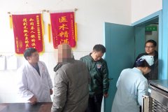 省警察学院教师来康达学习交流