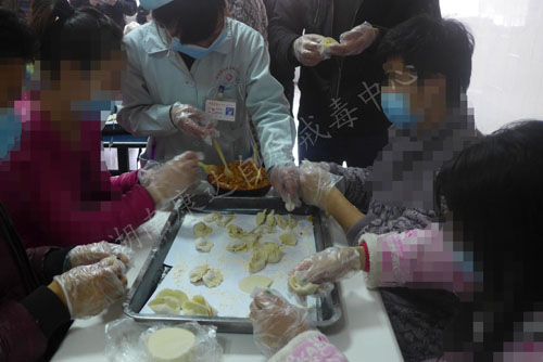 康达戒毒所饺子宴3.jpg