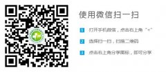 这种东西竟然比吗啡还厉害10倍