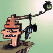 吸毒人员在戒毒前通常需要做什么检查？