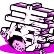 同时吸食多种毒品会有什么危害？