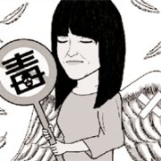 吸食海洛因的人外形上有什么变化？