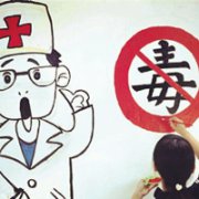滥用K粉后一般会有些什么不良反应？